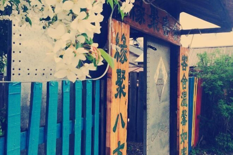 Exterior & Views 2, Yuanju Guest House, Daxing'anling