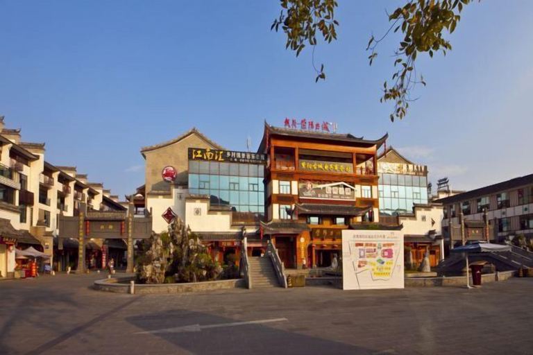 Exterior & Views 2, Wuyishan Blue Sky Youth Hostel, Nanping