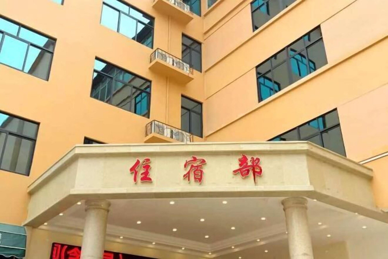 Exterior & Views, Bishui Lantian Hotel, Wenshan Zhuang and Miao