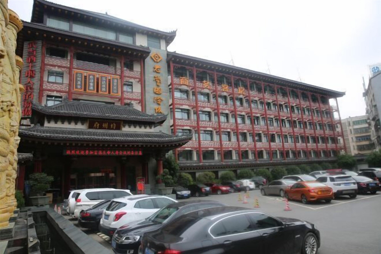 Exterior & Views 2, Laoying International Hotel, Shiyan