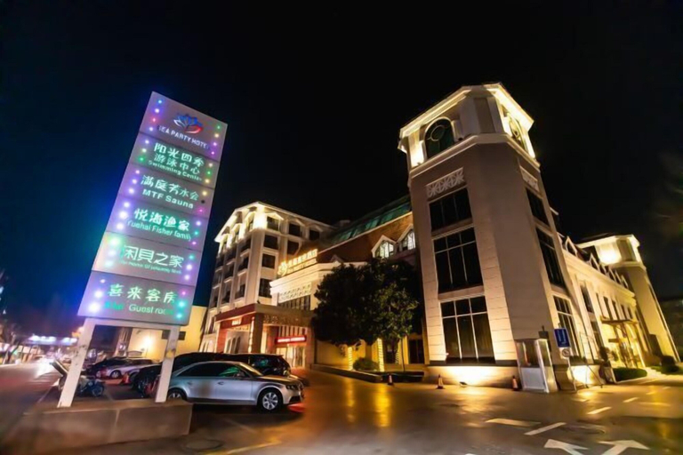 Exterior & Views 2, Sea Party Hotel, Qingdao