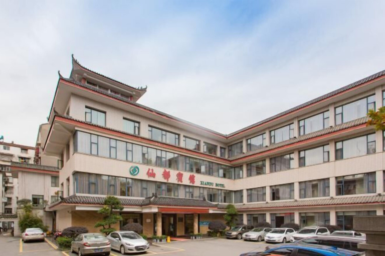 Exterior & Views 2, Xiandu Hotel, Shiyan