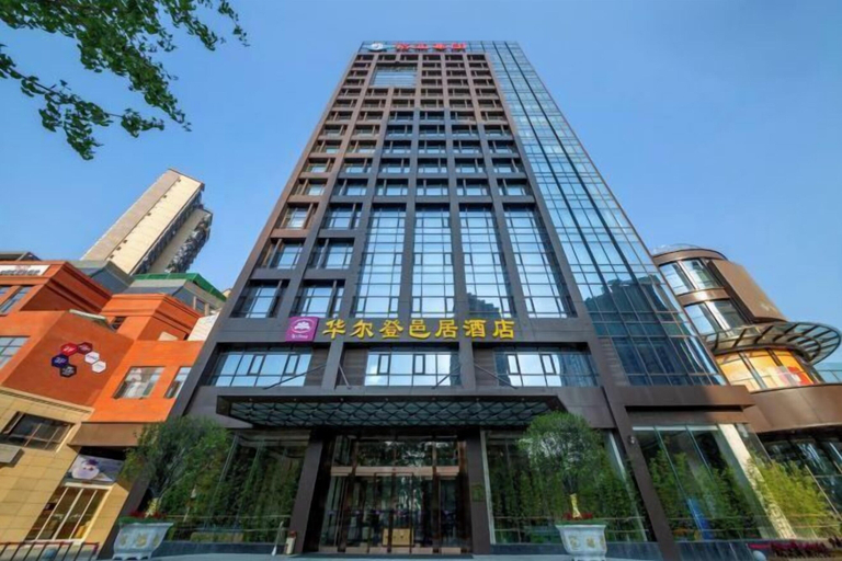 Exterior & Views 2, Wuhan Wellton Yiju Hotel, Wuhan