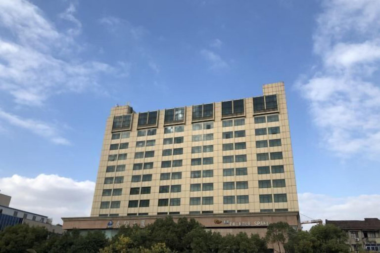 Exterior & Views 2, Dongyang Building (Dongyang Center Branch), Jinhua