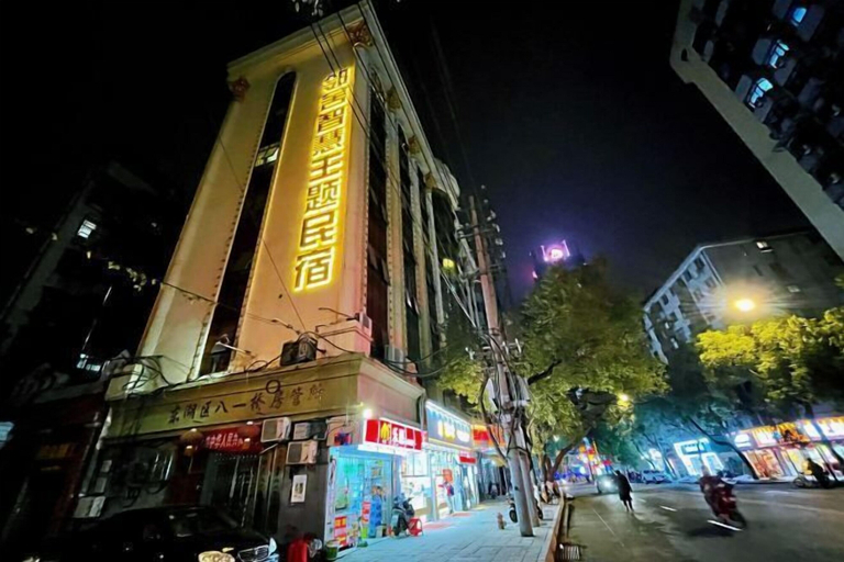 Exterior & Views 2, Nanchang Neighbourhood Hotel, Nanchang