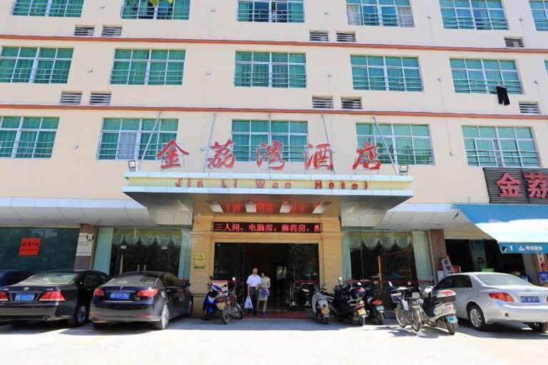 Exterior & Views 2, Jinliwan Hotel, Sanya
