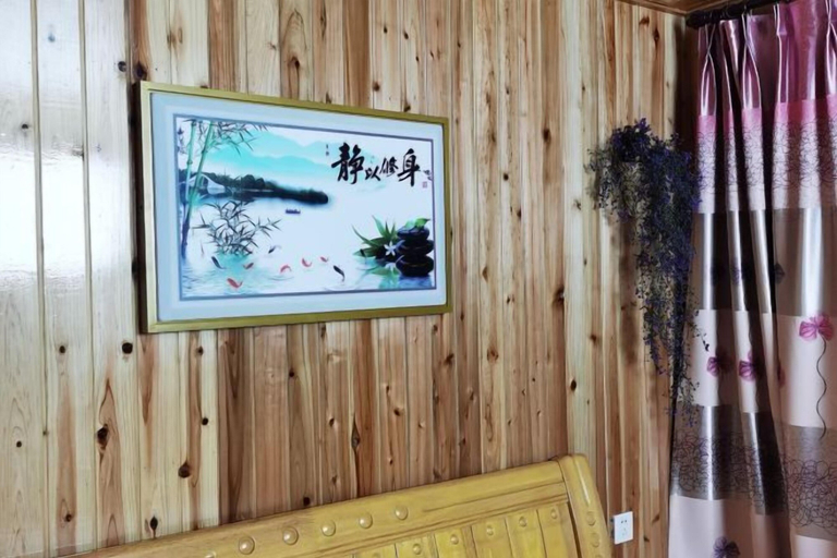 Others 5, YongdengtuloYanglin Inn, Longyan