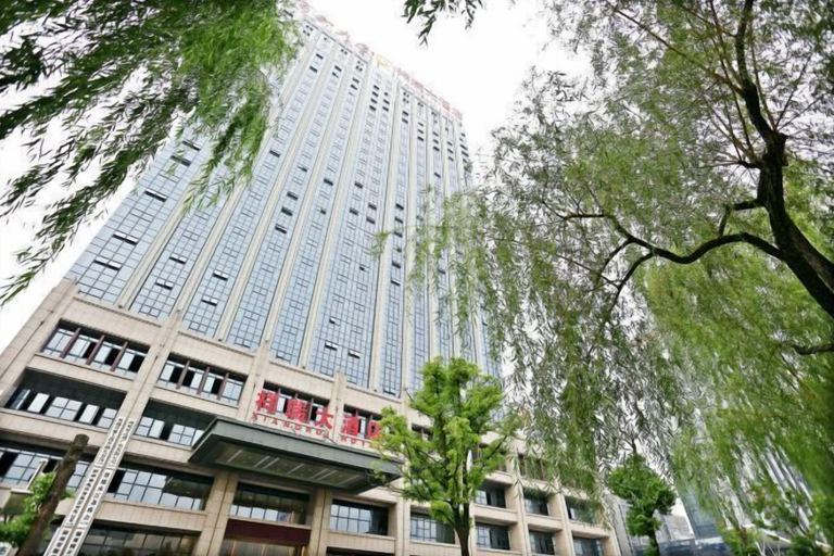 Exterior & Views 2, Xiangrui Hotel, Changde