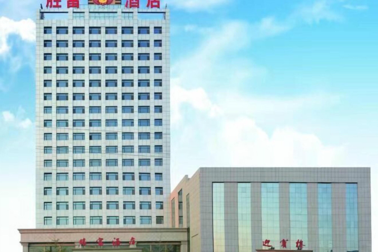 Exterior & Views 2, Shengfu Hotel, Tangshan