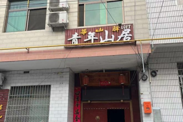 Exterior & Views 2, Huashan - Loft Youth Mountain Residence, Weinan
