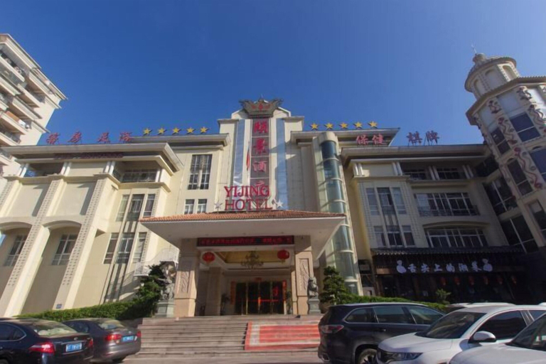 Exterior & Views 2, Yijing Hotel, Zhongshan