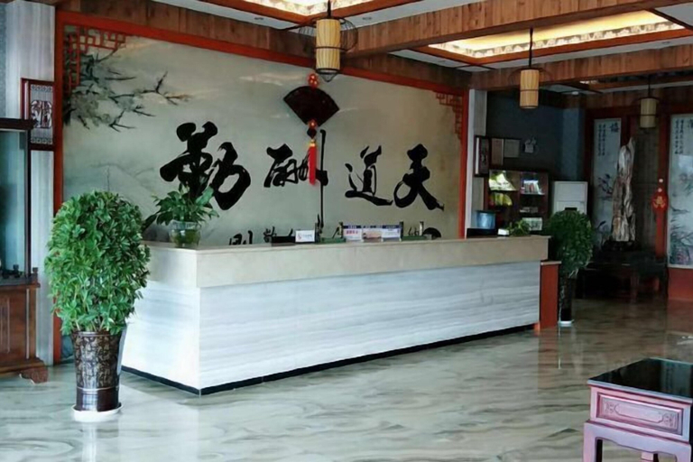 Others 5, Hongzhi Hotel, Qianxinan Buyei and Miao