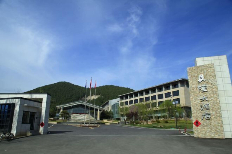 Exterior & Views 2, Bei Long Garden Hotel, Weifang