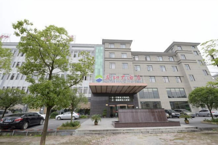 Exterior & Views 2, Censhan Hotel, Shangrao