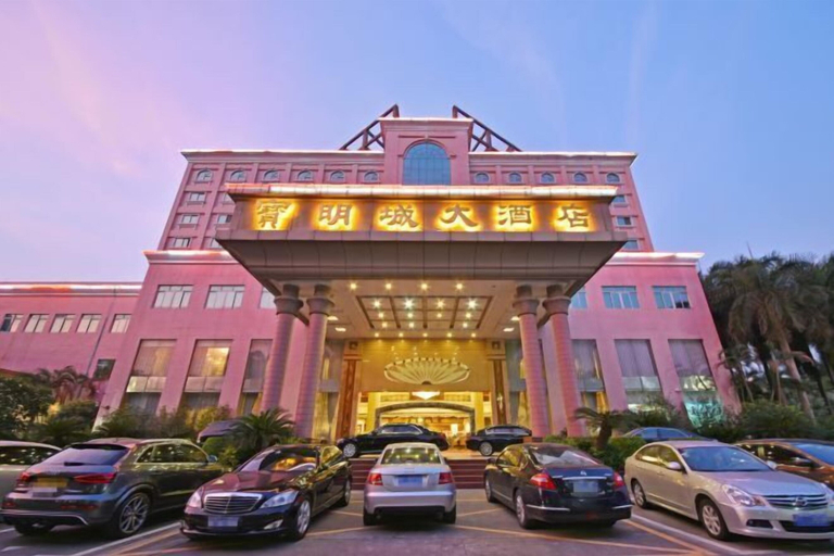 Exterior & Views 2, Baoming City Hotel Shenzhen (Honghuashan Subway Station), Shenzhen