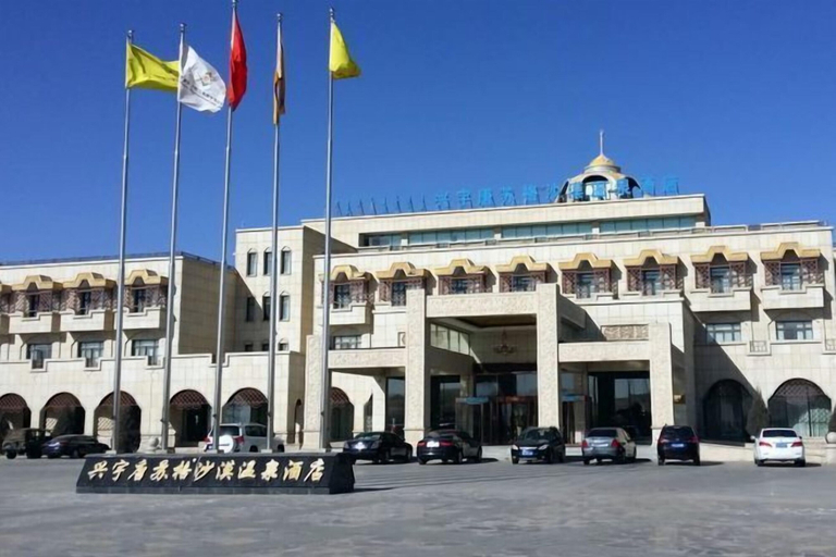 Exterior & Views 2, Xingyu Tangsuge Desert Hot Spring Hotel, Ordos