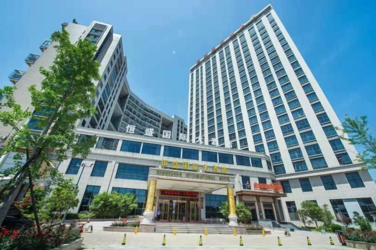 Exterior & Views 2, Hengsheng International Hotel, Jinhua