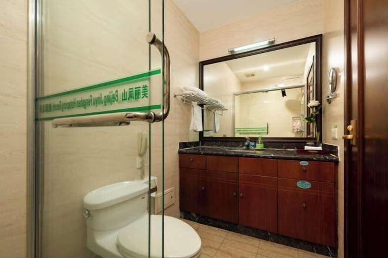 Bathroom 3, Beijing Jinyu Fengshan Hotspring Resort, Beijing