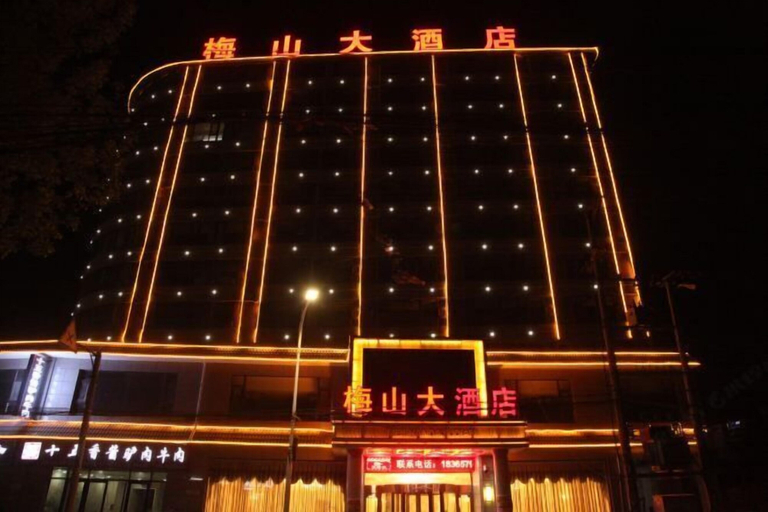 Exterior & Views 2, Meishan Hotel (County Government Store), Handan