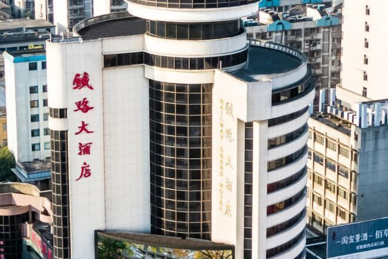 Exterior & Views 2, Railway Grand Hotel, Xiangfan