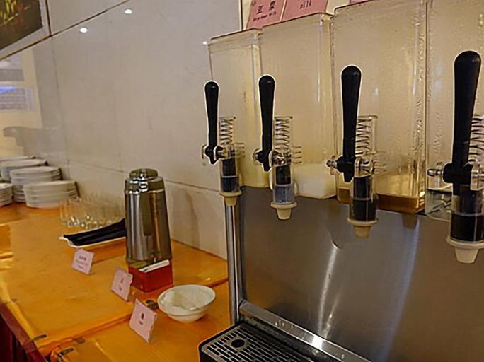 Others 5, Blue Ocean Hotel, Tangshan