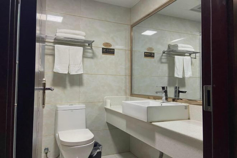 Bathroom 3, Yaocheng Guesthouse, Chizhou