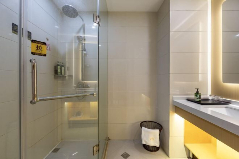 Bathroom 4, Sitc Zhongxin Hotel, Shanghai