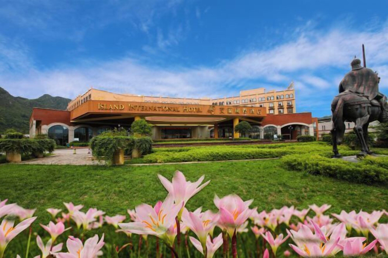 Exterior & Views 2, Island International Hotel, Liupanshui