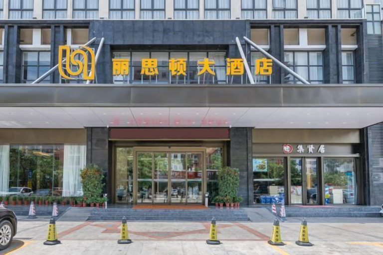 Exterior & Views 2, Liston Hotel, Hainan