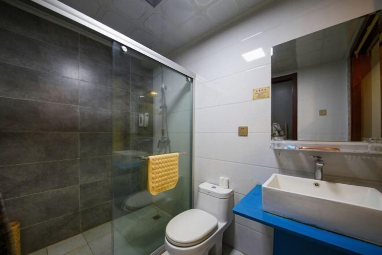 Bathroom 3, Nishi Kingmau Hotel, Changzhou