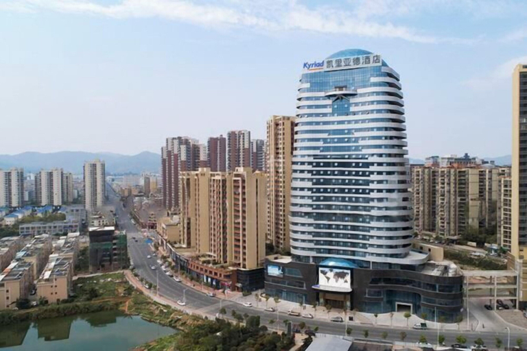 Others 4, Kyriad Marvelous Hotel, Heyuan