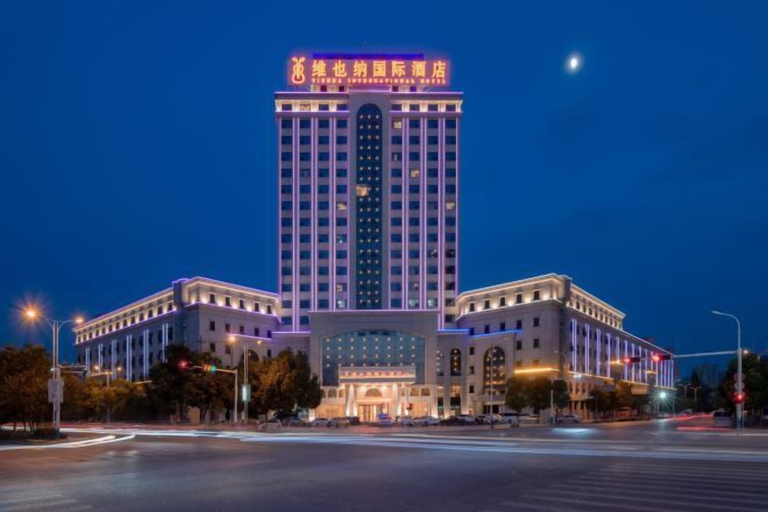 Exterior & Views 2, Vienna International Hotel (Yushan Sanqing Square), Shangrao