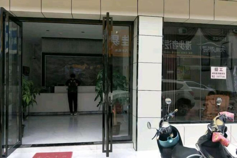 Exterior & Views 2, Qinji Hotel (Wuyue Plaza Baishihu Park), Qinzhou