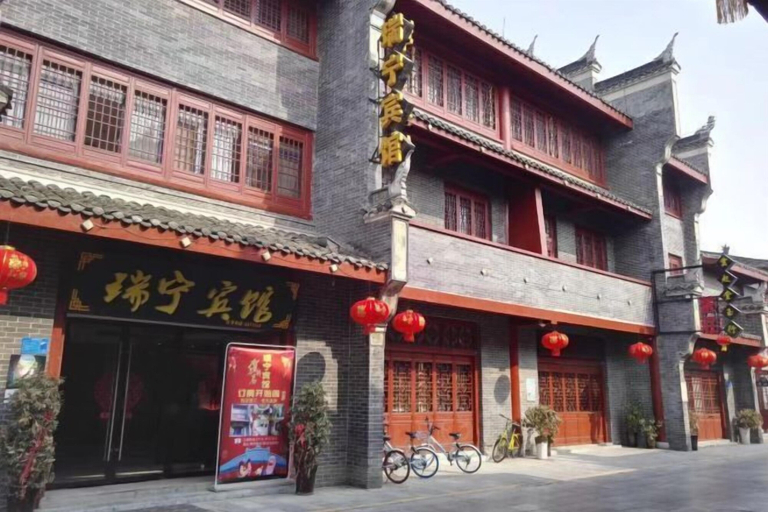 Exterior & Views 2, Ruining Hotel ( Xiangyang Gucheng North Street Branch), Xiangfan