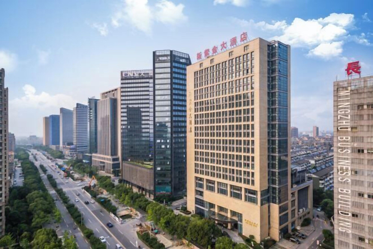 Exterior & Views 2, New Zijin Hotel, Huzhou