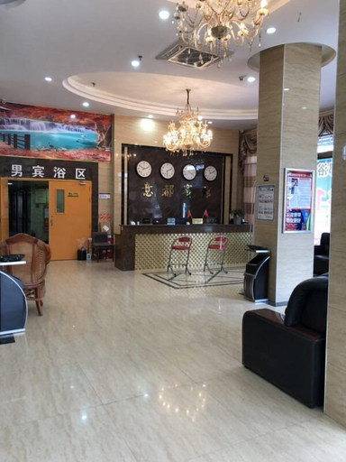 Others 5, Yidu Business Hotel, Weinan, Fuyang