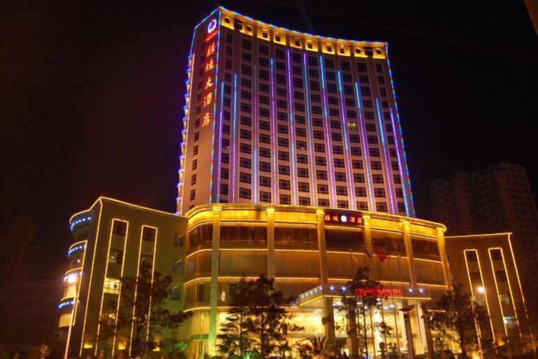 Exterior & Views 2, Shengjing Hotel, Qujing