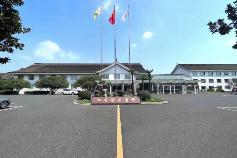 Exterior & Views 2, Huaian Hotel, Huai'an