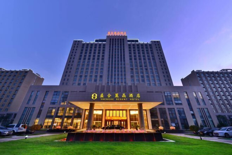 Exterior & Views 2, Shenghe Regent Hotel, Xuchang