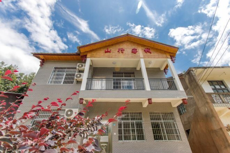 Exterior & Views, Shanxing Inn, Zhangjiajie