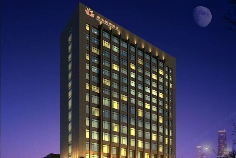Exterior & Views 2, Zhenye International Hotel, Wuhan