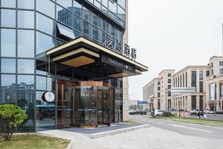 Exterior & Views 2, Fragrans Hotel(Suzhou Lumu Metro Station Branch), Suzhou