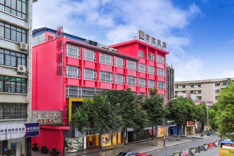 Exterior & Views 2, Youjia Hotel, Bijie