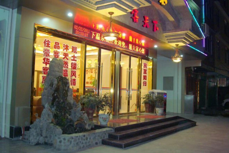 Exterior & Views 2, Ketianxia Hot Spring Resort, Longyan