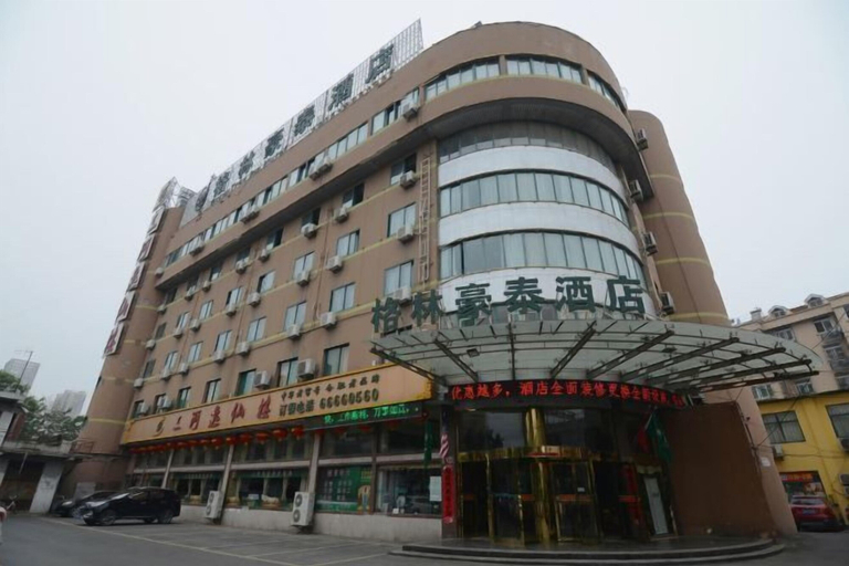 Exterior & Views, Green Tree Inn Hefei Changjiang East Road Hotel, Hefei