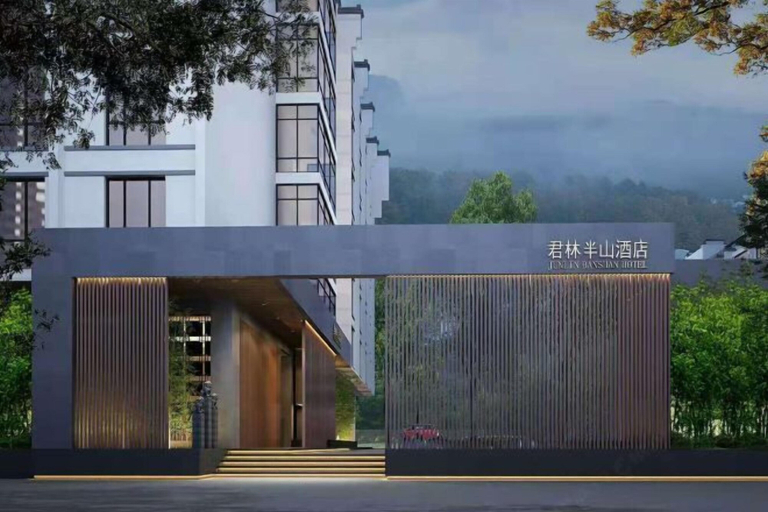 Exterior & Views 2, Junlin Banshan Hotel, Chenzhou