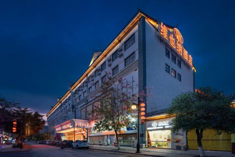 Exterior & Views 2, Vienna Hotel (Tianyang Ancient City High-speed Railway Station), Baise