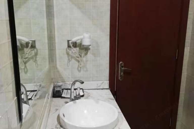 Bathroom 3, Kaiyuan Business Hotel, Zhangjiakou