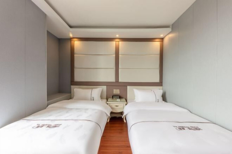 Others 4, Ruiya Holiday Hotel, Chongqing