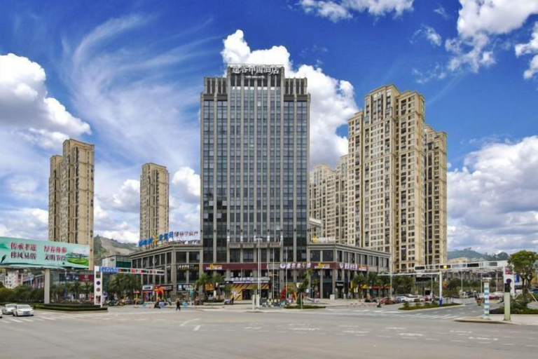 Exterior & Views 2, Tuke China Hotel (Fuding Central Plaza), Ningde